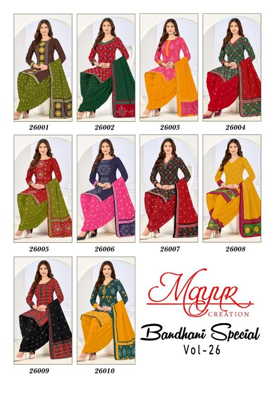 Mayur bandhani special vol-26 dress materials wholesale shop in tirupati